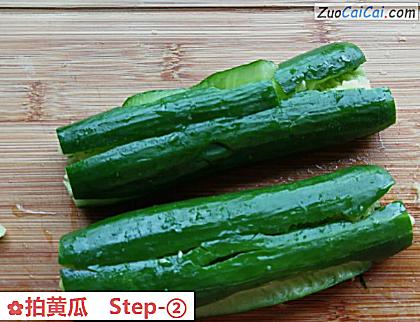拍黄瓜做法第二步骤