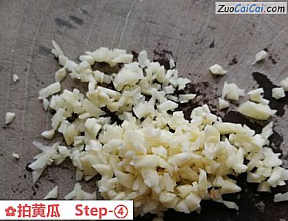 拍黄瓜做法第四步骤