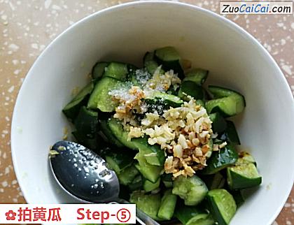 拍黄瓜做法第五步骤