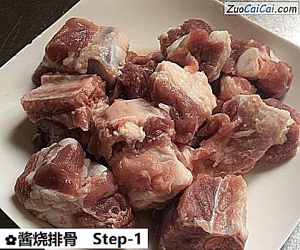 酱烧排骨做法第一步骤