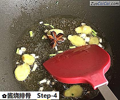 酱烧排骨做法第四步骤