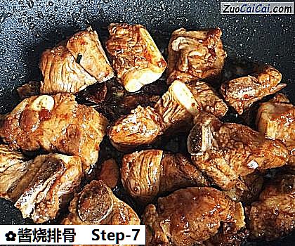 酱烧排骨做法第七步骤