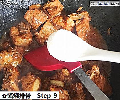 酱烧排骨做法第九步骤