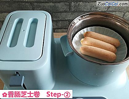 香肠芝士卷做法第二步骤