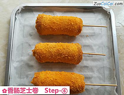 香肠芝士卷做法第六步骤