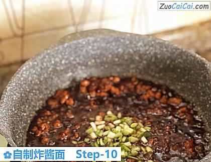 自制炸酱面做法第十步骤