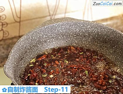 自制炸酱面做法第十一步骤