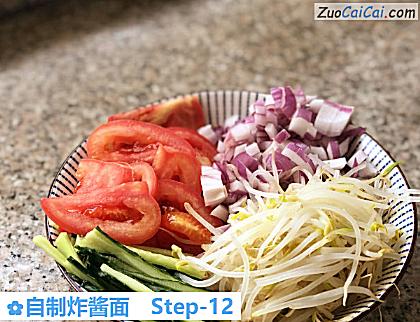 自制炸酱面做法第十二步骤