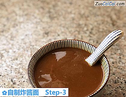 自制炸酱面做法第三步骤