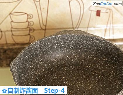 自制炸酱面做法第四步骤