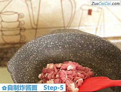 自制炸酱面做法第五步骤