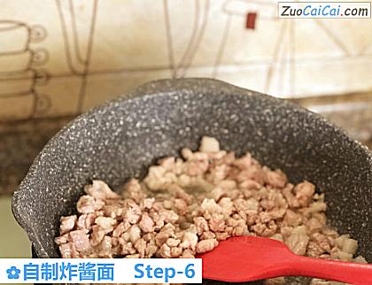 自制炸酱面做法第六步骤