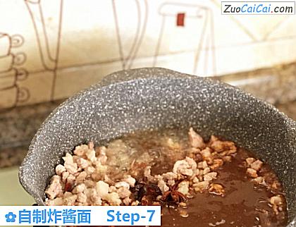 自制炸酱面做法第七步骤