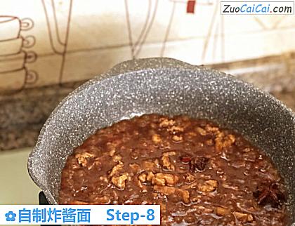 自制炸酱面做法第八步骤