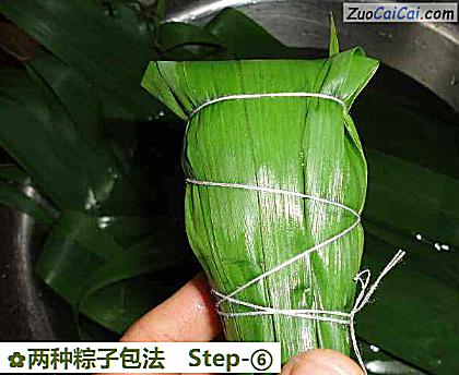 两种粽子包法做法第六步骤