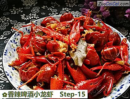 香辣啤酒小龙虾做法第十五步骤