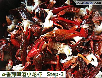 香辣啤酒小龙虾做法第三步骤