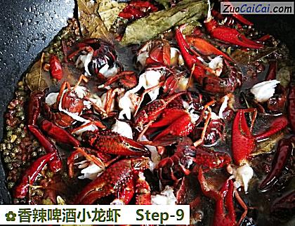 香辣啤酒小龙虾做法第九步骤