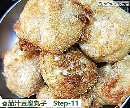 茄汁豆腐丸子做法第十一步骤