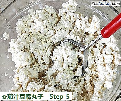 茄汁豆腐丸子做法第五步骤