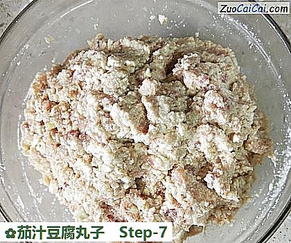 茄汁豆腐丸子做法第七步骤