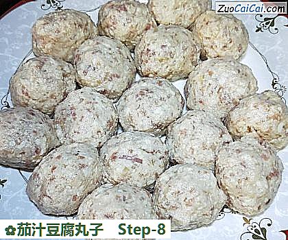 茄汁豆腐丸子做法第八步骤