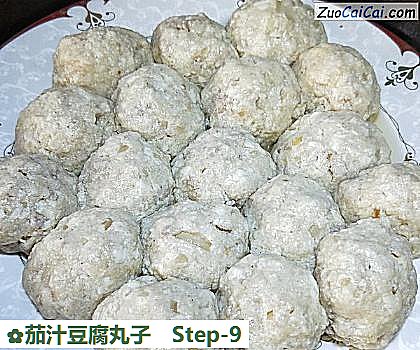 茄汁豆腐丸子做法第九步骤