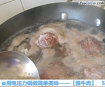 酱牛肉做法第三步骤