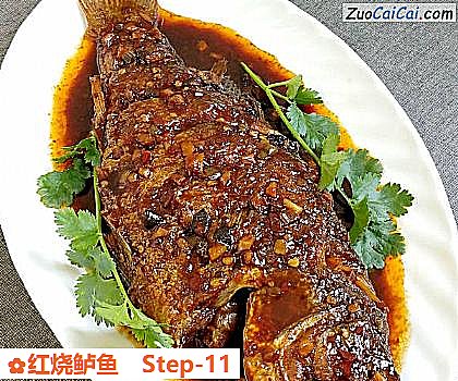 红烧鲈鱼做法第十一步骤