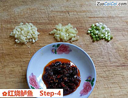 红烧鲈鱼做法第四步骤