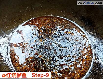 红烧鲈鱼做法第九步骤