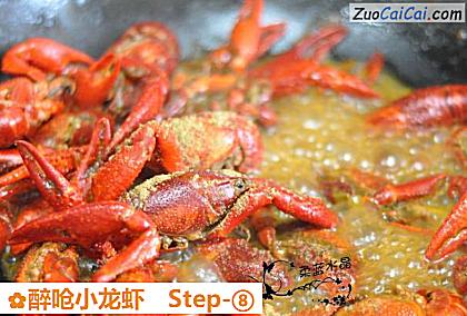 醉呛小龙虾做法第八步骤