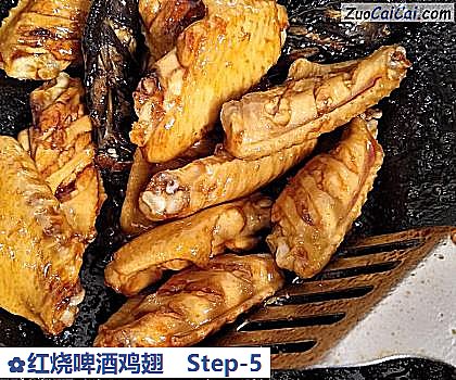 红烧啤酒鸡翅做法第五步骤