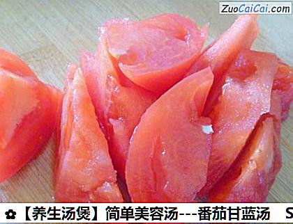 -番茄甘蓝汤做法第三步骤