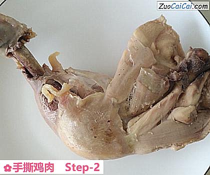 手撕鸡肉做法第二步骤