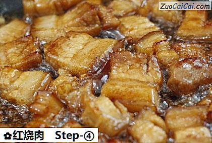 红烧肉做法第四步骤