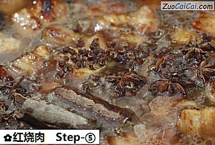 红烧肉做法第五步骤