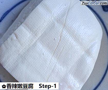 香辣嫩豆腐做法第一步骤