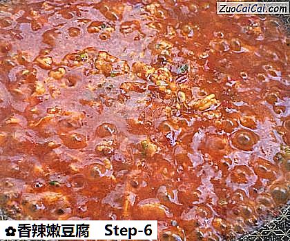 香辣嫩豆腐做法第六步骤