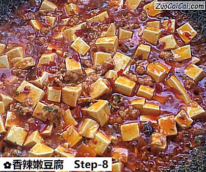 香辣嫩豆腐做法第八步骤