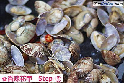 香辣花甲做法第五步骤