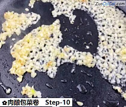 肉酿包菜卷做法第十步骤