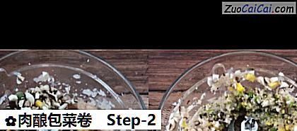 肉酿包菜卷做法第二步骤