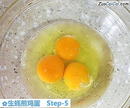 生蚝煎鸡蛋做法第五步骤