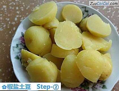 椒盐土豆做法第二步骤