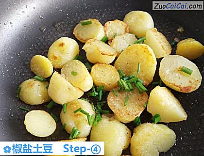 椒盐土豆做法第四步骤