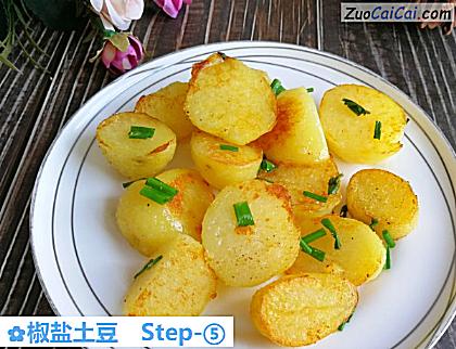 椒盐土豆做法第五步骤