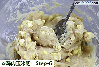 鸡肉玉米肠做法第六步骤