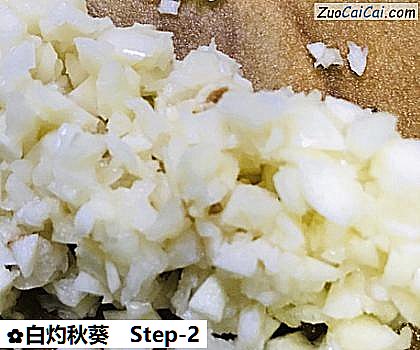 白灼秋葵做法第二步骤