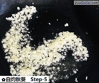 白灼秋葵做法第五步骤